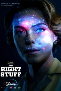 Постер сериала «Парни что надо (2020)» — (15 из 41)