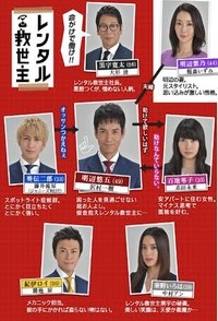 movie-images