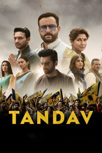 Постер сериала «Тандава (2021)» — (5 из 8)