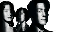 «Трагедия одного (2021)» — обои к сериалу #1