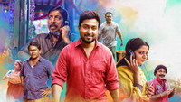 «അരവിന്ദന്‍റെ അതിഥികൾ (2018)» — обои к фильму #1