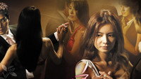 «Соблазнение жены (2008 - 2009)» — обои к сериалу #1