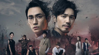«Хранитель (2018)» — обои к сериалу #1
