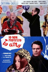 Постер фильма «Я не жалуюсь, я люблю (1967)» — (1 из 2)