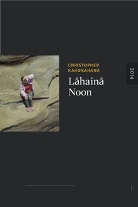 Постер фильма «Lahaina Noon (2014)» — (1 из 2)
