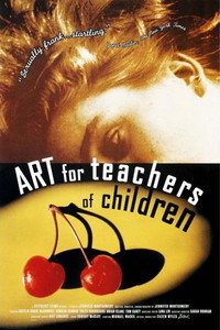 Постер фильма «Искусство для учителей от детей (1995)» — (1 из 2)