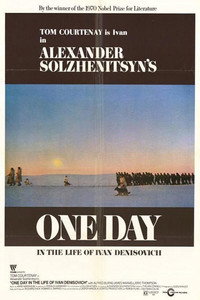 Постер фильма «Один день Ивана Денисовича (1970)» — (1 из 2)