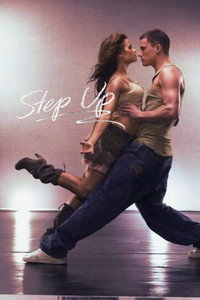 Постер фильма «Шаг вперед (2006)» — (2 из 12)