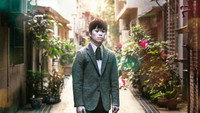 «Mèng l de yqin dào qiáng (2017)» — обои к сериалу #4