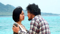 «情炎の島 濡れた熱帯夜 (2015)» — обои к фильму #1