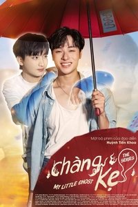 Poster de Chàng Kẹ
