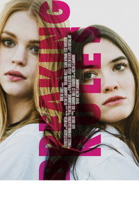 Постер фильма «Нарушая правила (2015)» — (1 из 1)
