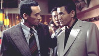 «Новые битвы без чести и жалости 3 (1976)» — обои к фильму #1