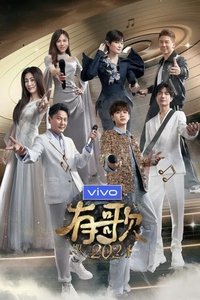Épisodes spéciaux poster