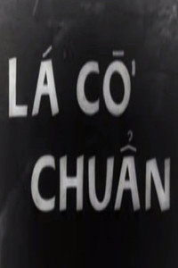 Постер к фильму Lá co chuan (1965)