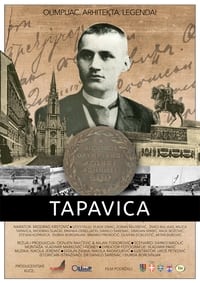 Tapavica (2016)