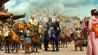 47 Ronin