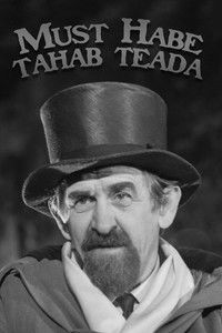 Poster de Must habe tahab teada