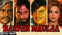 «Harfan Maulaa (1976)» — обои к фильму #1