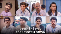 «Cubicles (2019)» — обои к сериалу #2