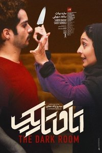 movie-images