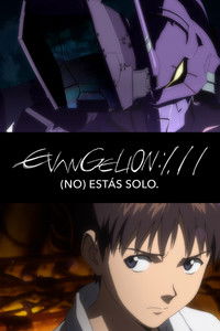 Poster de Evangelion: 1.11 Tú (No) Estás Solo