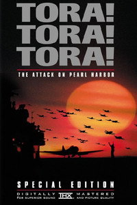 Постер фильма «Тора! Тора! Тора! (1970)» — (18 из 53)