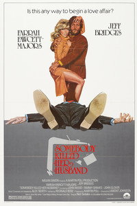 Постер фильма «Кто-то убил ее мужа (1978)» — (6 из 17)