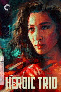 Постер фильма «Героическое трио (1993)» — (21 из 39)