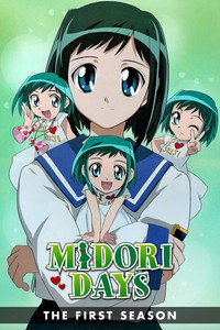 Midori Days - Season 1 Episode Guide