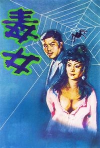movie-images