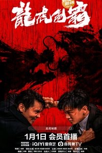 movie-images