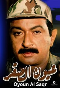 movie-images