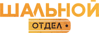 Логотип сериала «Шальной отдел (2025)» — (1 из 3)
