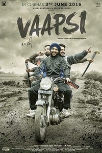 Vaapsi - 2016