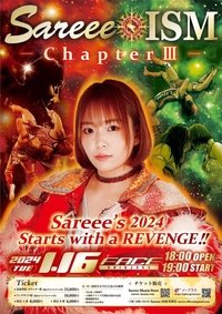 movie-images