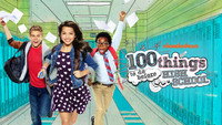 «100 шагов: Успеть до старших классов (2014-2016)» — обои к сериалу #5