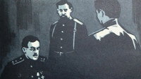 «Адъютант его превосходительства (1969)» — обои к сериалу #1