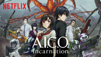 «A.I.C.O. Воплощение (2018)» — обои к аниме #4
