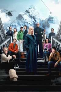 Постер сериала «Девять совсем незнакомых людей (2021)» — (9 из 55)