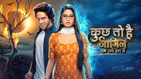 «Kuch Toh Hai: Naagin Ek Naye Rang Mein (2021)» — обои к сериалу #1
