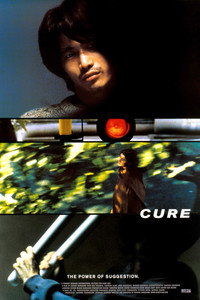 Постер фильма «Исцеление (1997)» — (19 из 115)
