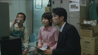«Jump (2003)» — обои к фильму #2