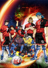 Постер мультсериала «AI Football GGO (2010)» — (42 из 113)