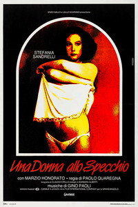 Постер фильма «Женщина в зеркале (1984)» — (1 из 8)