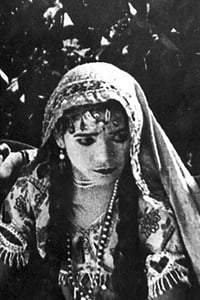 दिलेर जिगर (1931)