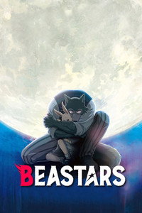 Постер аниме «Выдающиеся звери (2019)» — (34 из 85)