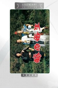 movie-images