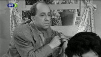 «O megalokarharias (1957)» — обои к фильму #1
