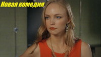 «Добро пожаловать на Канары (2016)» — обои к сериалу #2